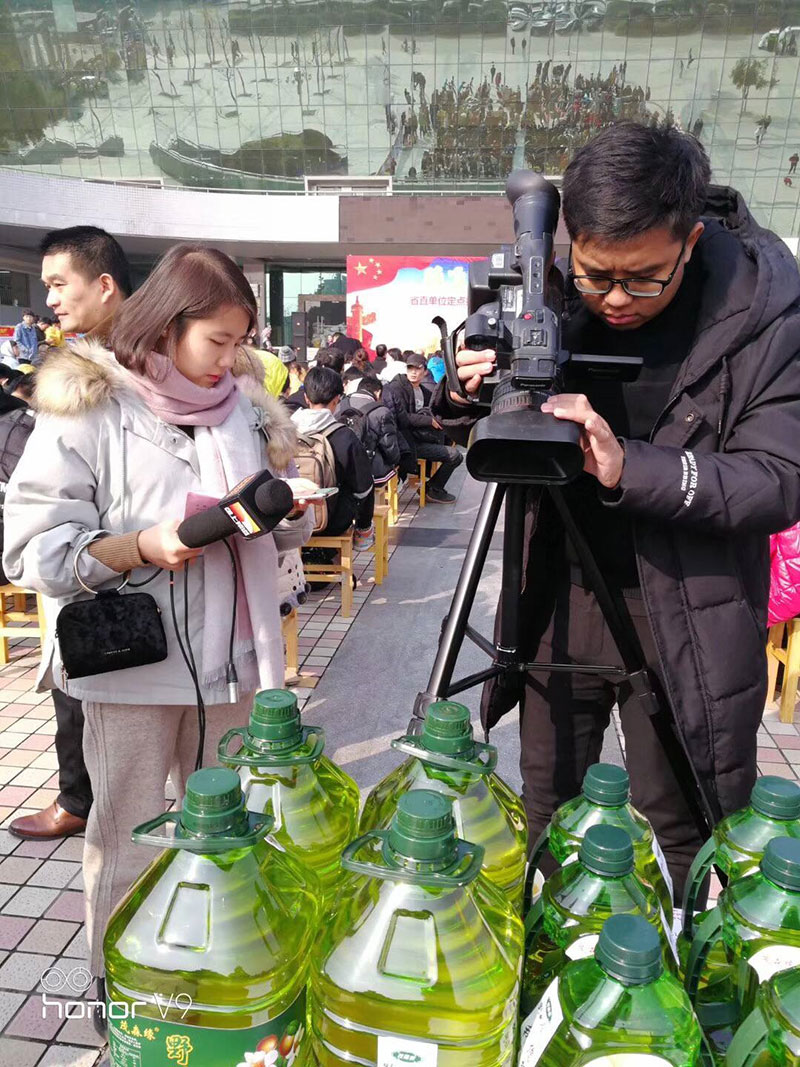 茂森緣野山茶油走進(jìn)武漢工程大學(xué) 湖北有機(jī)山茶油